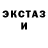 Метадон VHQ Jony Rodz