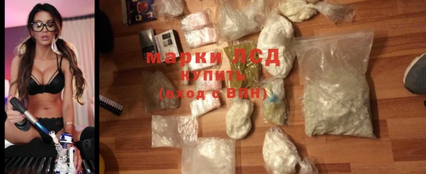 скорость Горняк