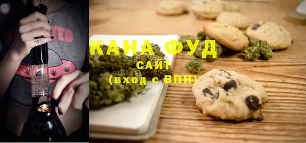 скорость Горняк