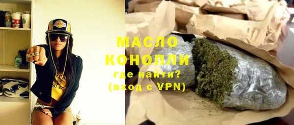 скорость Горняк