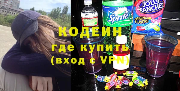 mdpv Горнозаводск