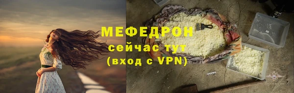 mdpv Горнозаводск