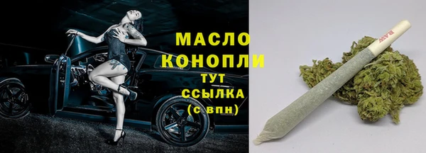 скорость Горняк