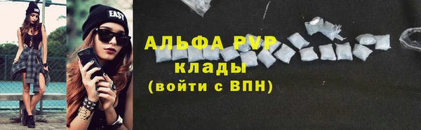 mdpv Горнозаводск