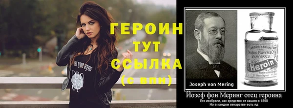 скорость Горняк