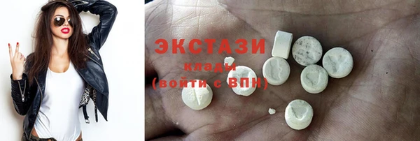 скорость Горняк