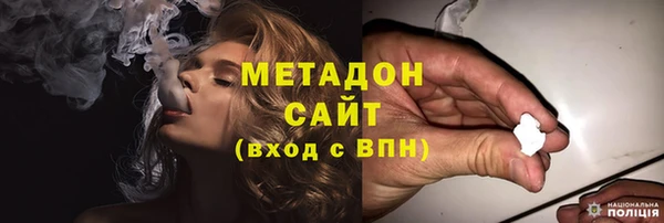 скорость Горняк