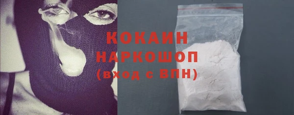 mdpv Горнозаводск