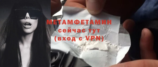 mdpv Горнозаводск