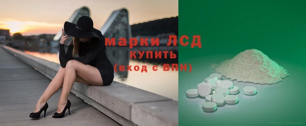 mdpv Горнозаводск