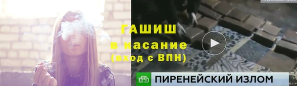 mdpv Горнозаводск