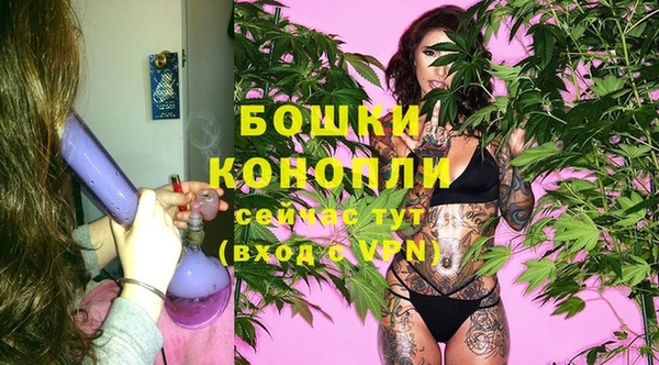 скорость Горняк