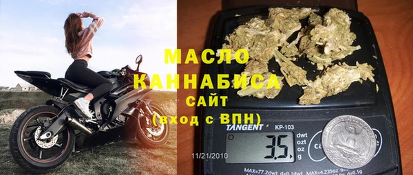 mdpv Горнозаводск
