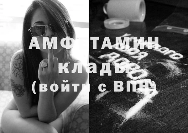 mdpv Горнозаводск