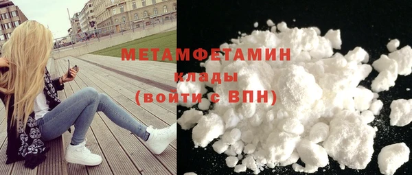 mdpv Горнозаводск