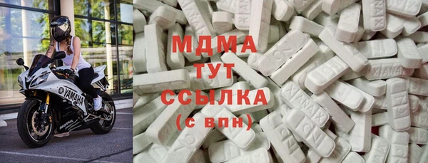 скорость Горняк