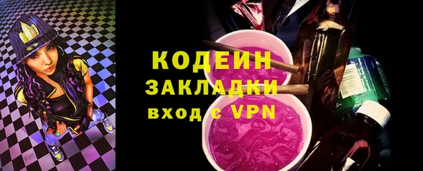 скорость Горняк