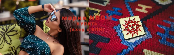 скорость Горняк