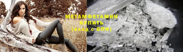 mdpv Горнозаводск