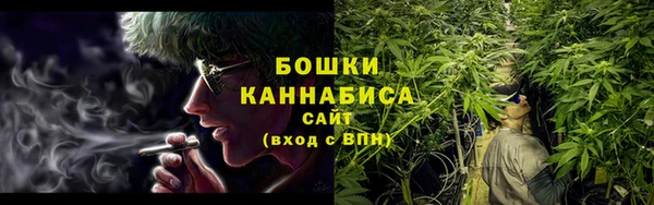 скорость Горняк