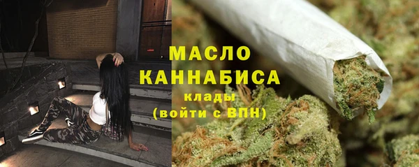 mdpv Горнозаводск