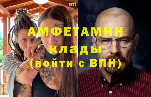 mdpv Горнозаводск