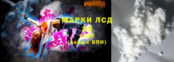 скорость Горняк