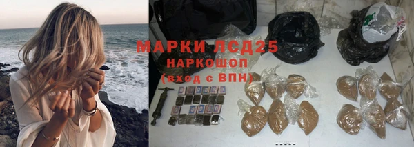 скорость Горняк