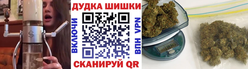 МАРИХУАНА ГИДРОПОН  Цимлянск 